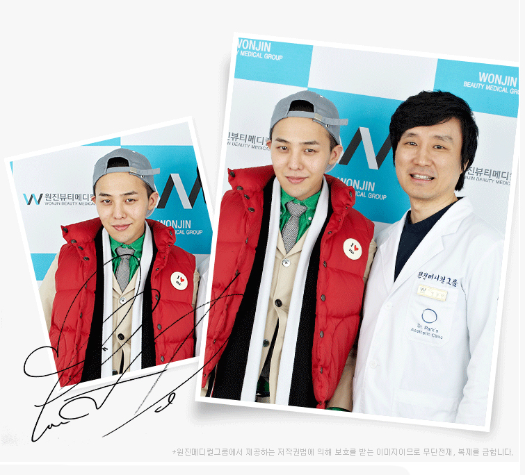 A Korean fashion icon, Big Bang's G-Dragon has visited the Wonjin Beau...